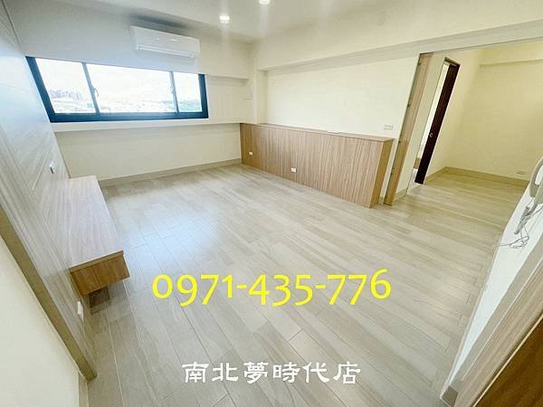 歐洲世界雅緻大三房平車~1180萬