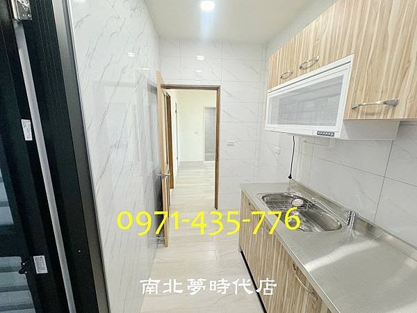 歐洲世界雅緻大三房平車~1180萬