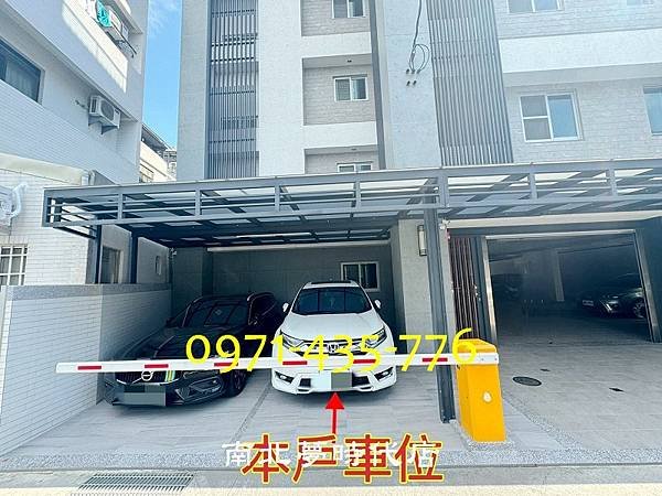 近安順國中全新大三房平車~1468萬