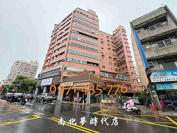崇學國小1-4樓.黃金樓店~2380萬