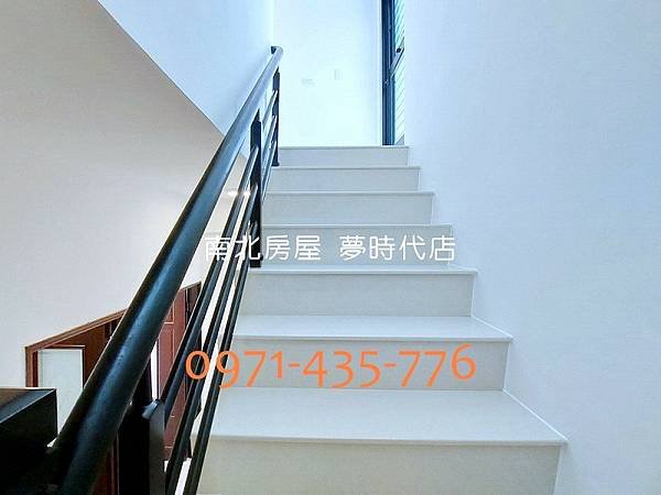 怡安路RC黃金超值店住~1988萬