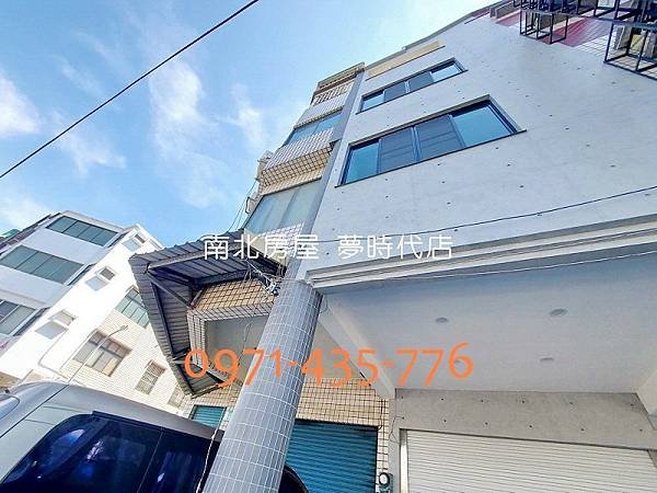 怡安路RC黃金超值店住~1988萬