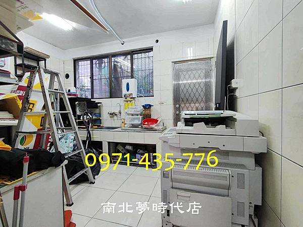 健康路超優店面透天~1880萬