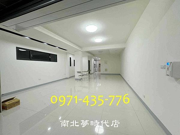 安南區商60大地坪透天~2280萬