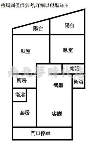 崇學國小3房平車美寓~968萬