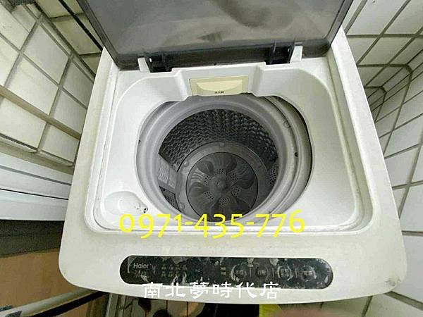 大東夜市套房~288萬