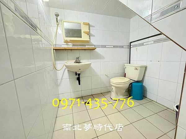 和順工業區車墅~898萬