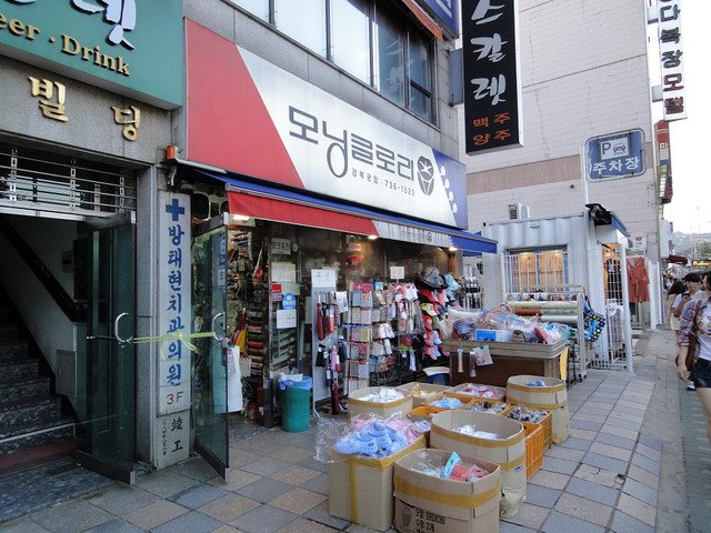db81da05e1f801de77d5ade89995c6c1