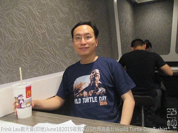 WorldTurtleDay2015shirtp4