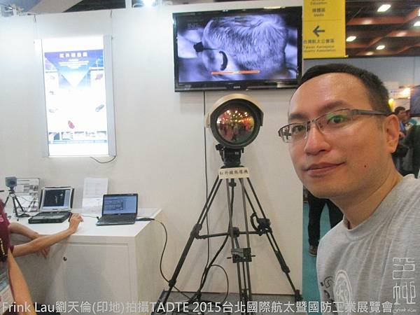 TADTE2015IIp06