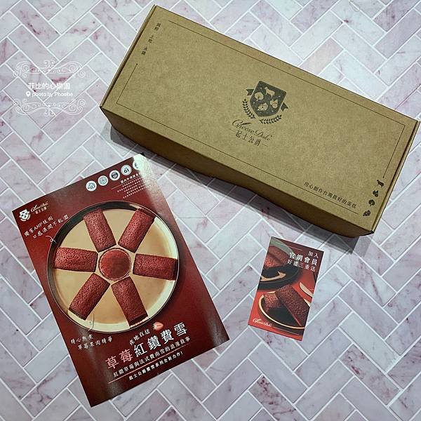 相片 2019-1-17 15 42 53.jpg