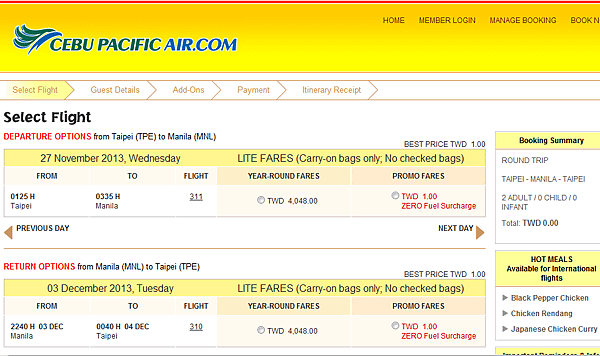 Cebu Pacific Air 1P Promotion 