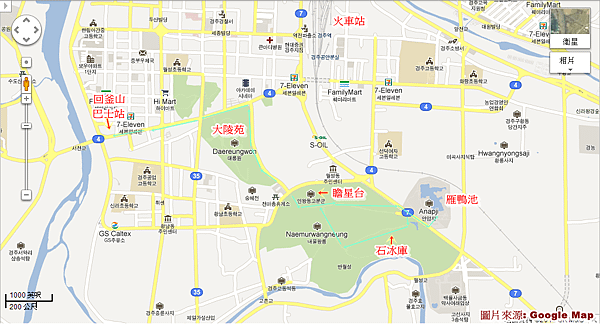 慶州歷史遺址區:瞻星台+雁鴨池+石冰庫