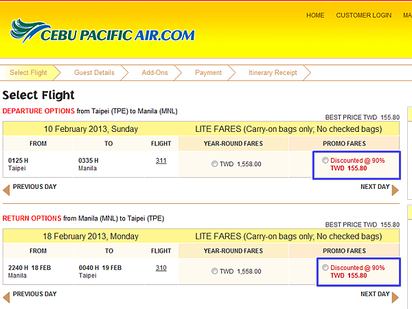 Cebu Pacific Air Promotion 