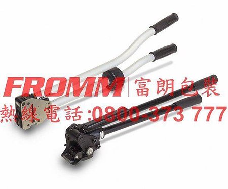 A402鐵皮束緊器A412手動咬扣器【FROMM 富朗包裝】免鐵扣手動鋼帶打包機,鐵扣氣動鋼帶打包機,打包機,拉緊器,咬扣器