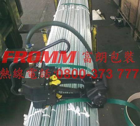 P380塑帶氣動打包機,PET帶氣動打包機【FROMM 富朗包裝】氣動打包機,手提打包機,手提式打包機,塑帶打包機,塑鋼帶打包機,PET帶打包機