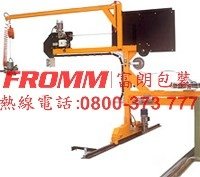 EFS半自動鋼帶進帶機【FROMM 富朗包裝】半自動穿帶機,半自動穿劍機,半自動進帶機,半自動送帶機,半自動鋼帶穿帶機,半自動鋼帶穿劍機,半自動鋼帶送帶機,半自動鋼帶進帶機.jpg