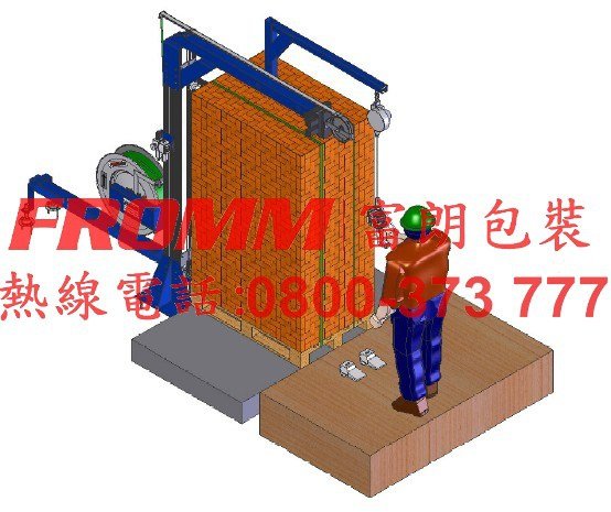 EFB半自動塑鋼帶進帶機【FROMM 富朗包裝】半自動穿帶機,半自動穿劍機,半自動進帶機,半自動送帶機,半自動塑鋼帶穿帶機,半自動塑鋼帶穿劍機,半自動塑鋼帶送帶機,半自動塑鋼帶進帶機.jpg