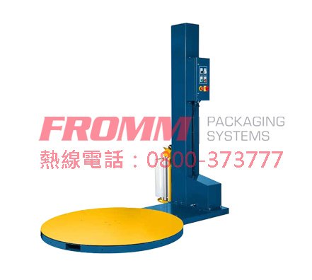 FSW-10轉盤式棧板裹包機【FROMM 富朗包裝】膠膜裹包機,膠膜棧板機,懸臂式膠膜裹包機,自走式膠膜裹包機,水平式膠膜裹包機,懸臂式棧板裹包機,棧板裹包機,膠膜棧板裹包機.jpg