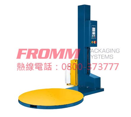 FSW-13轉盤式棧板裹包機【FROMM 富朗包裝】膠膜裹包機,膠膜棧板機,懸臂式膠膜裹包機,自走式膠膜裹包機,水平式膠膜裹包機,懸臂式棧板裹包機,棧板裹包機,膠膜棧板裹包機.jpg