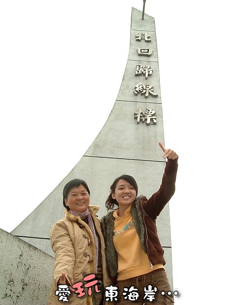DSCF0027.JPG
