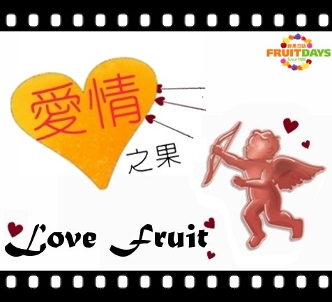 love.jpg