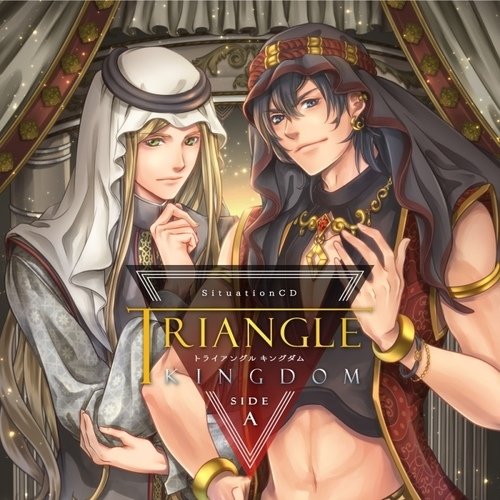 TRIANGLE KINGDOM SIDE A