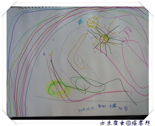 恩圓畫13.jpg