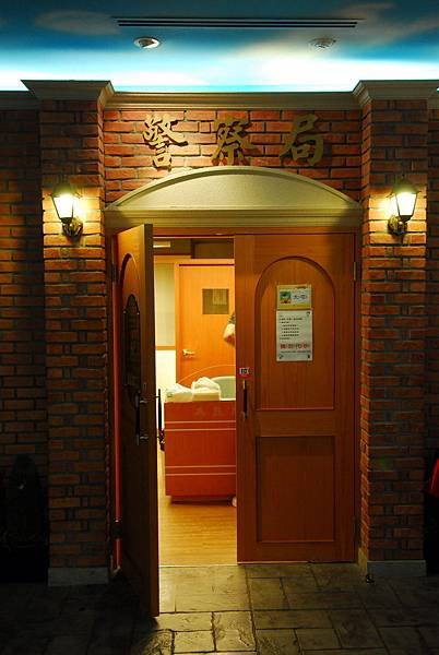 DSC_6096_調整大小.JPG