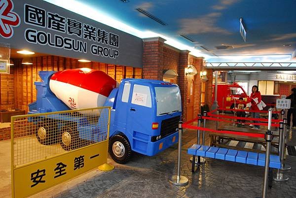 DSC_6095_調整大小.JPG