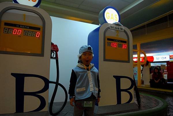 DSC_6294_調整大小.jpg