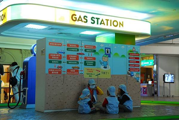 DSC_6274_調整大小.JPG