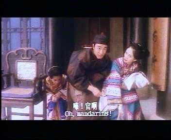 官哪.jpg
