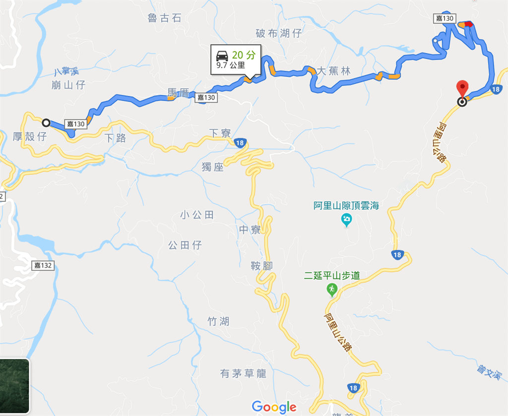 嘉130 vs台18阿里山公路.png