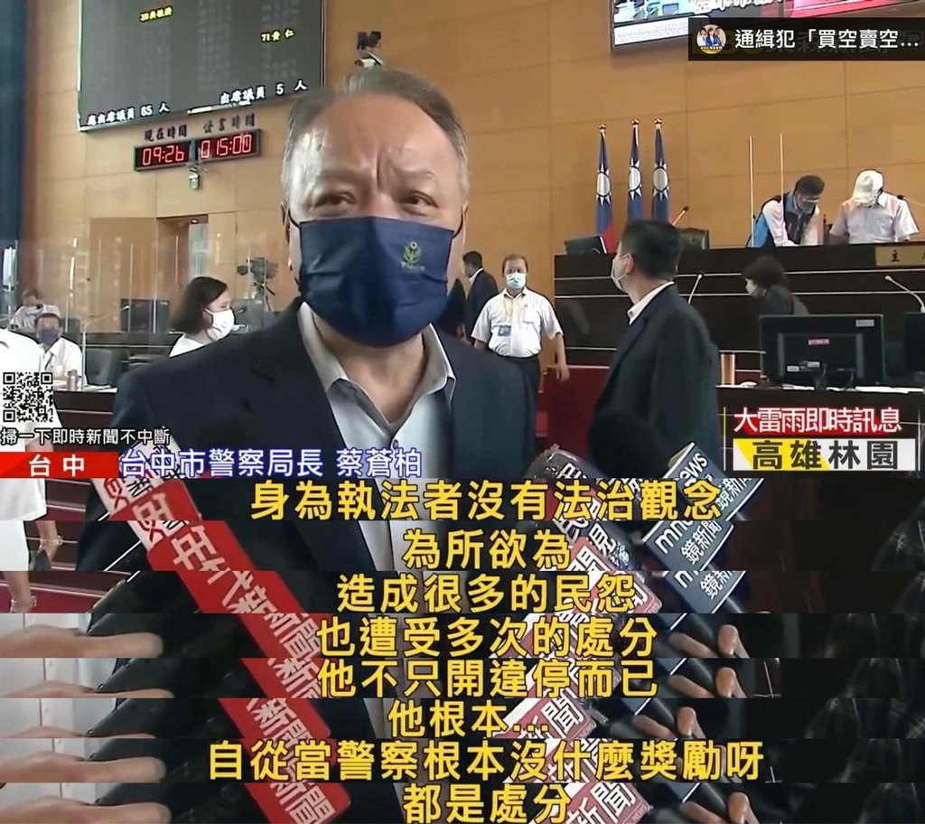 我們的上級就是這樣的.jpg