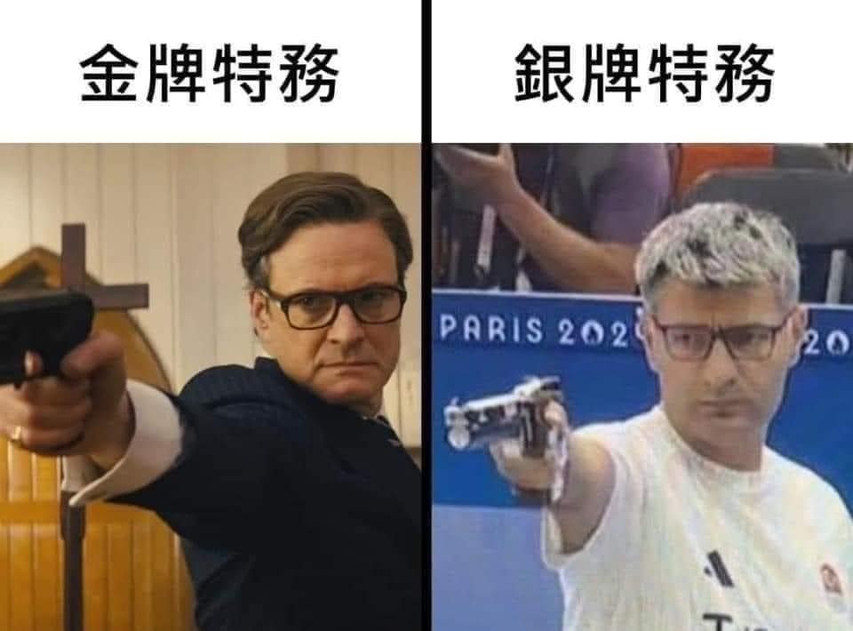 銀牌槍手.jpg