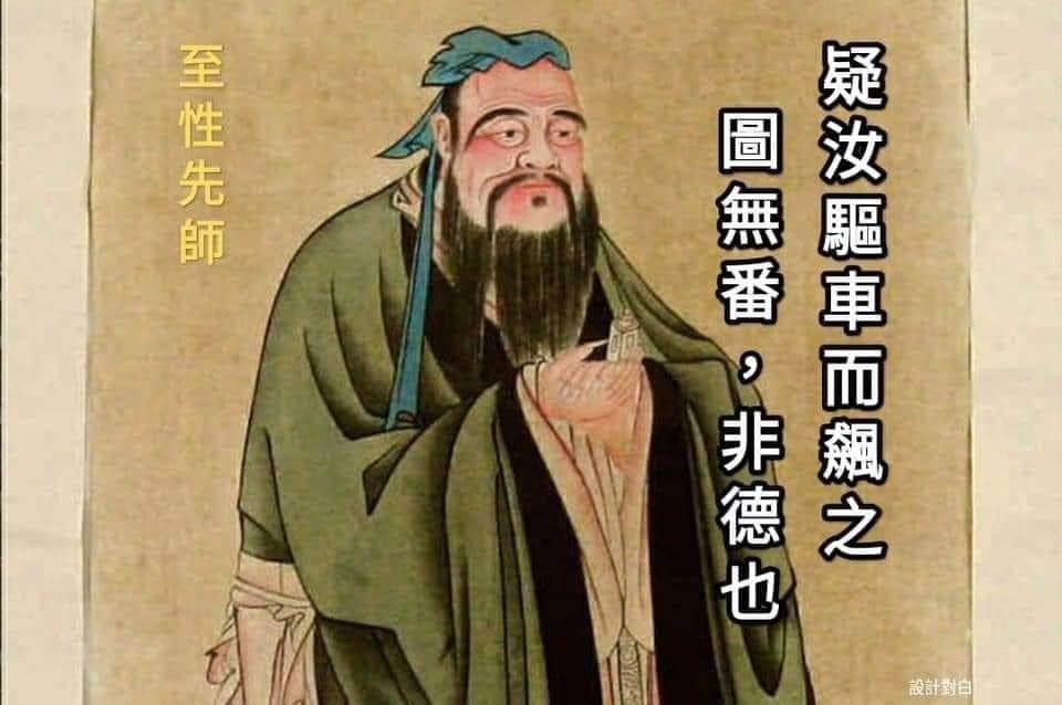 波麗士日記325-沒有圖片，沒有真相，此風不可長