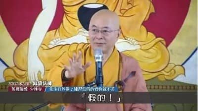 波麗士日記355-抓交替的時間到了