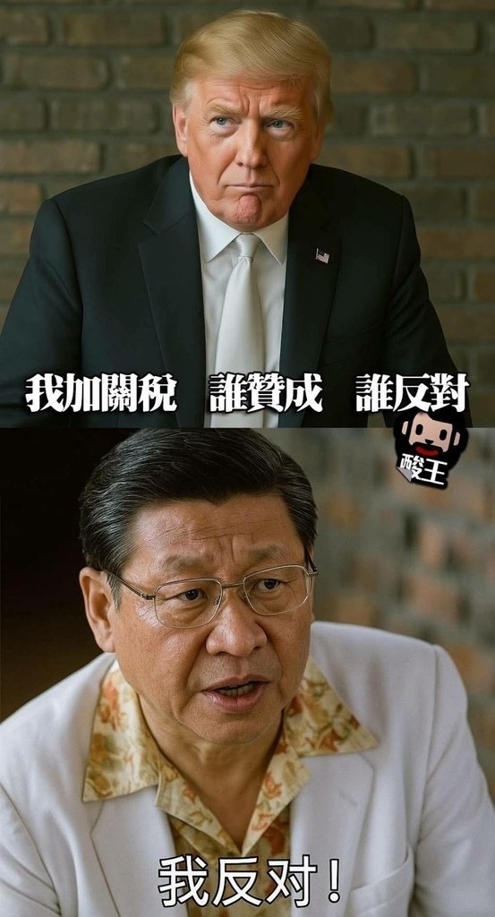 波麗士日記405-再次見證歷史性的一刻、開盤即收盤、台股單日