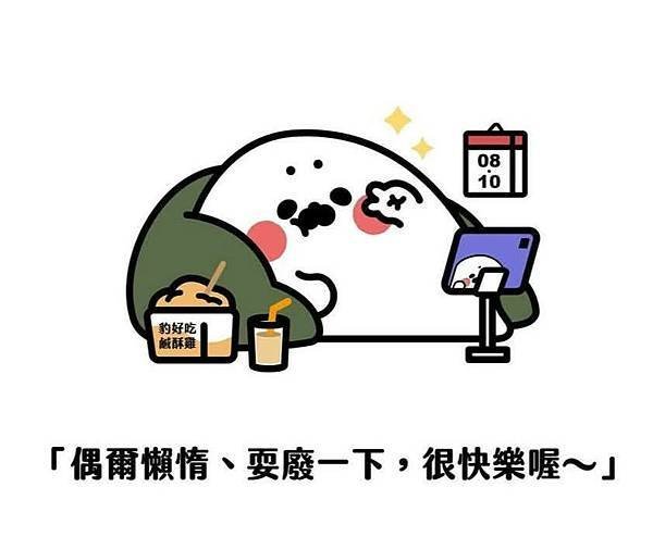 波麗士日記437-為什麼很多警察離職後，跑去當保全 