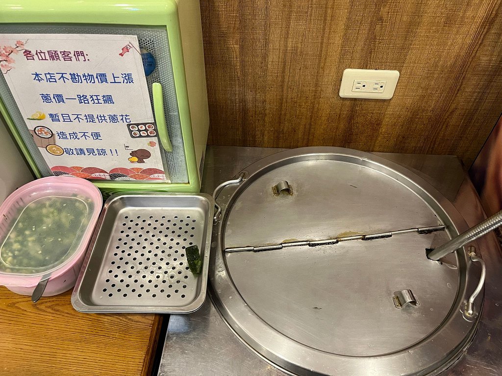 {八德美食餐廳}滝神丼飯｜勸你開店就進來｜豐盛的無限味增湯，