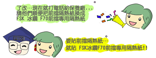 博+呆10.gif