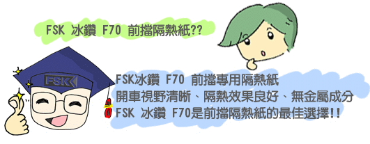 博+呆8.gif