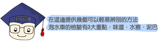 博1.gif