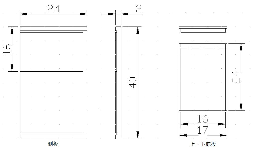 15w_2w_top_side.bmp