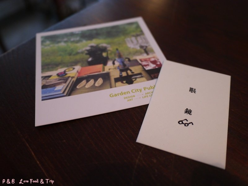 P1300293.JPG