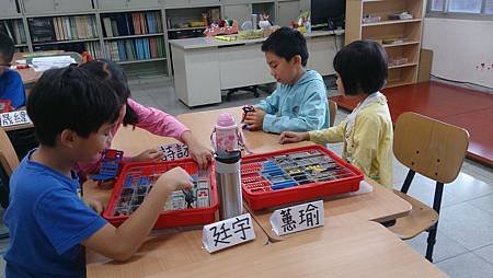 2014-11-12 08.16.24.jpg