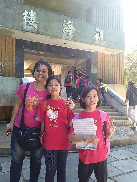 IMG20161031141347.jpg