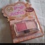 Daiso Seductive Cheek &amp; Hi-light No.20-front