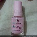 essence-2nd purchase-Colour&amp;Go Nail Polish-05 Sweet As Candy4